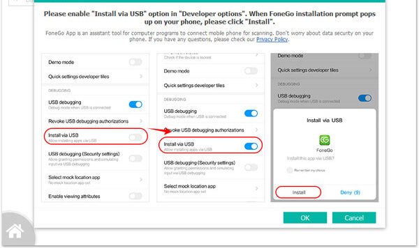 삭제 된 동영상 찾기