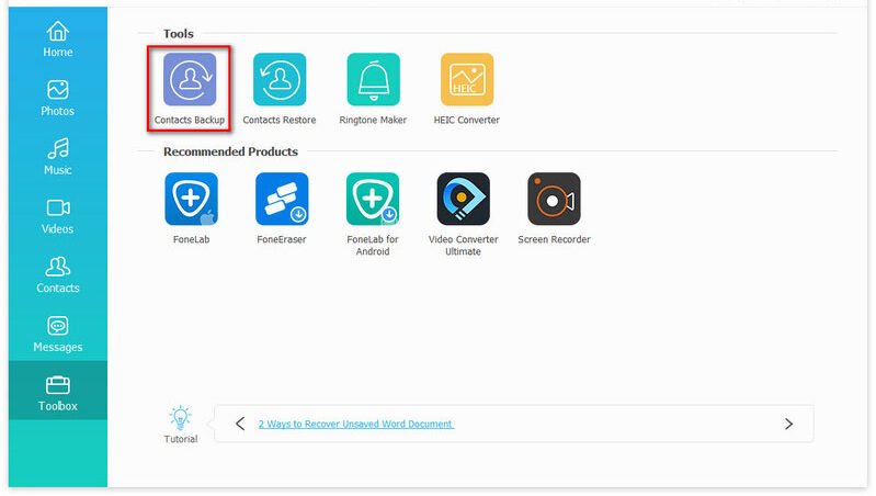 갤럭시 아이폰 데이터 이동