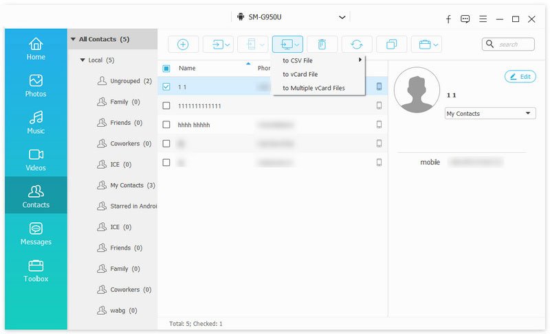 갤럭시 핸드폰 데이터 옮기기
