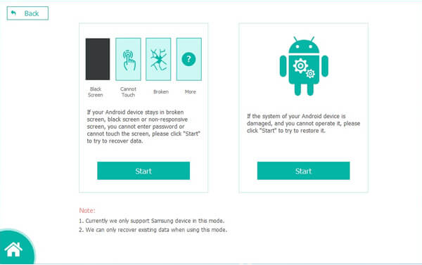 액정 나간 핸드폰 데이터 옮기기