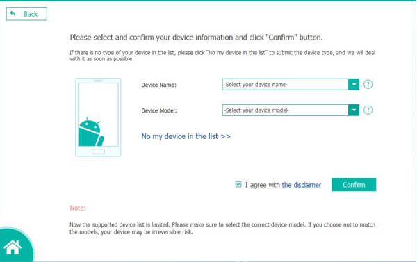 액정 나간 핸드폰 데이터 옮기기